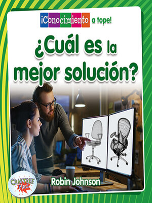 cover image of ¿Cuál es la mejor solución? (What Is the Best Solution?)